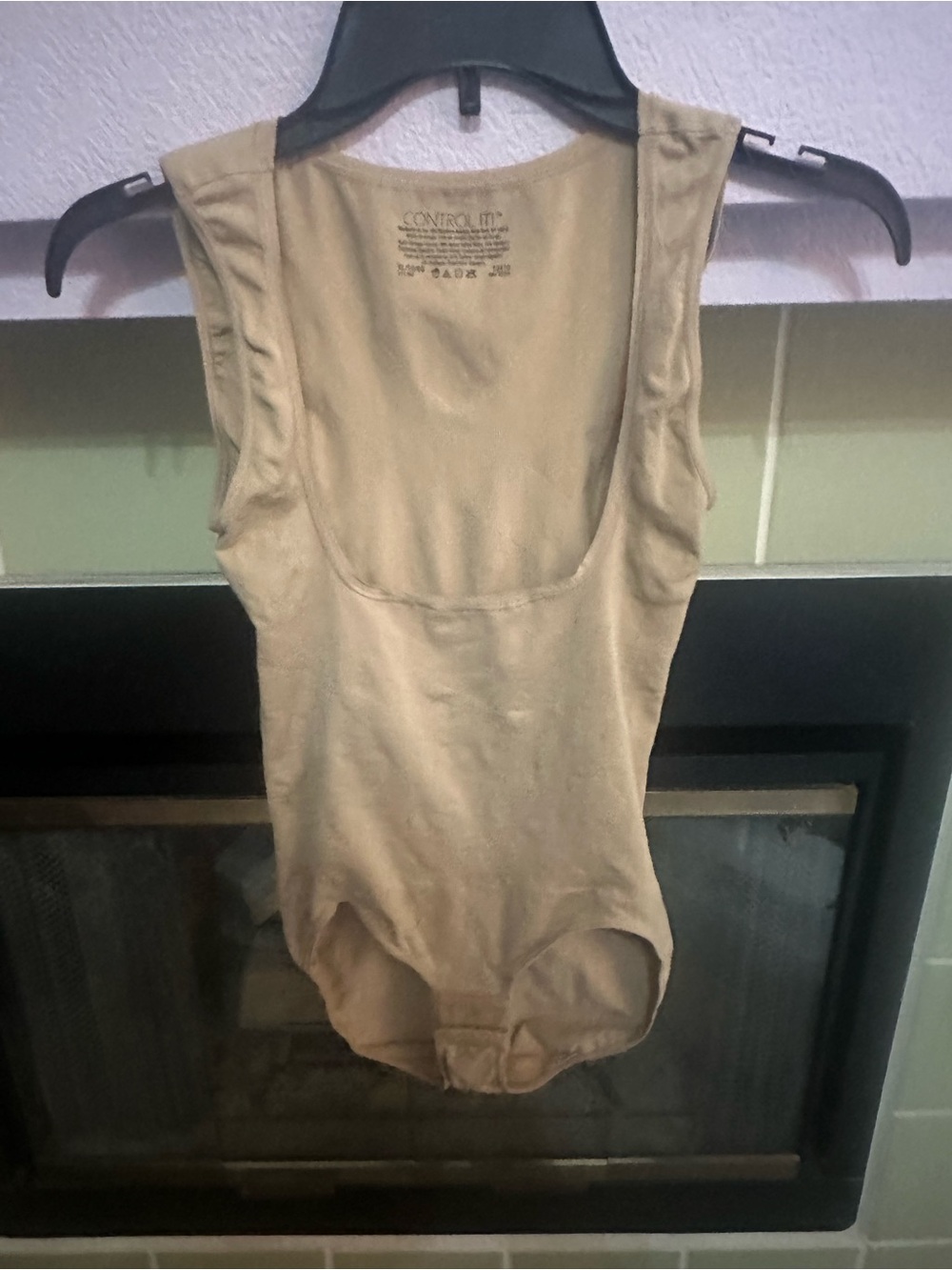 Maidenform Tan Women’s One-Piece Bodysuit - CONTROL IT! (XL) NWOT